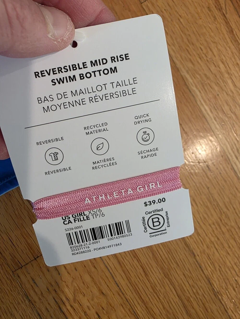 Athleta nwt size